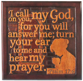Wooden Plaque: I Call My God - Shalom 